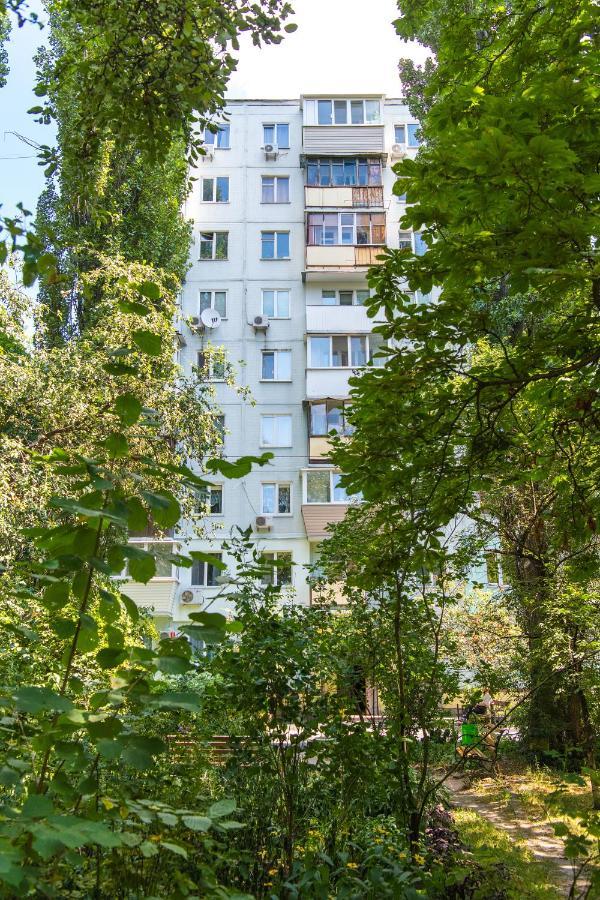 Myfreedom Apartments: Metro Klovska, Near Military Hospital Kyiv Exterior photo