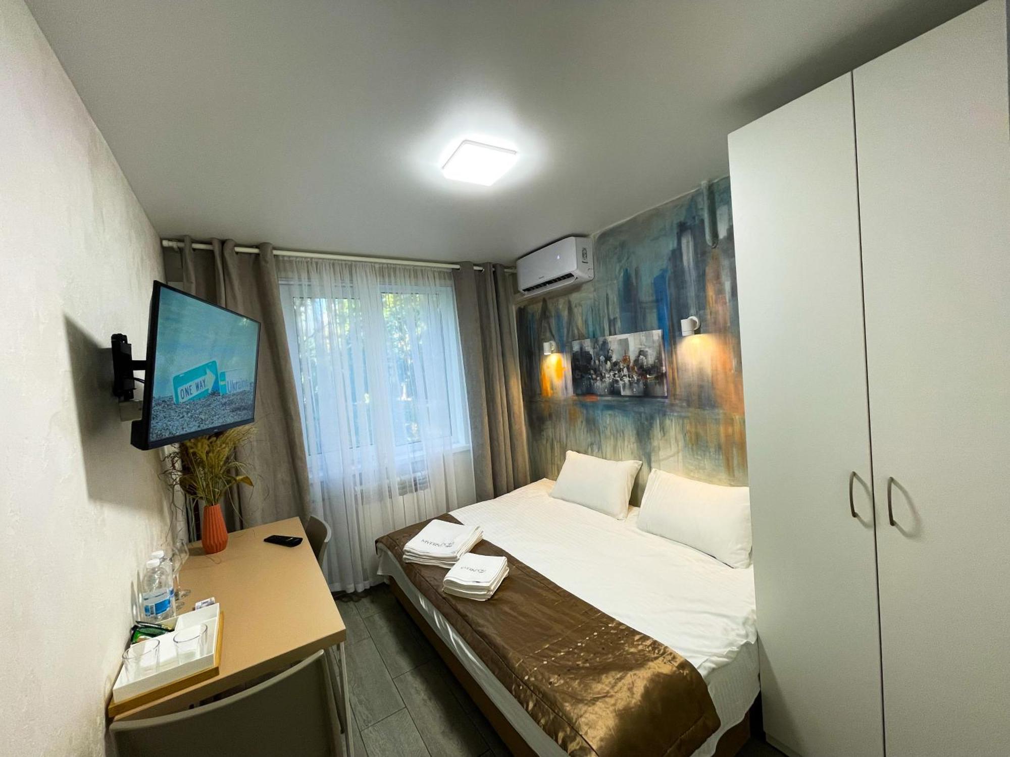 Myfreedom Apartments: Metro Klovska, Near Military Hospital Kyiv Exterior photo