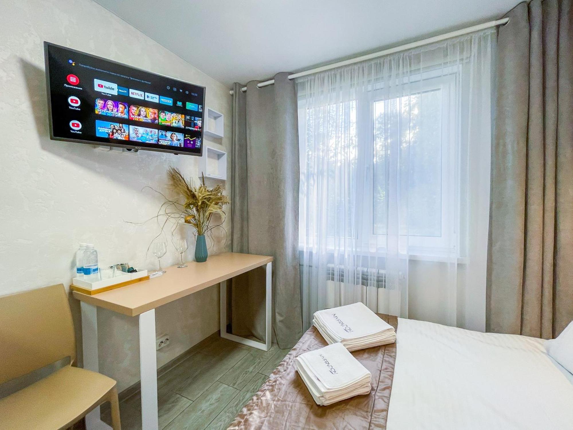 Myfreedom Apartments: Metro Klovska, Near Military Hospital Kyiv Exterior photo