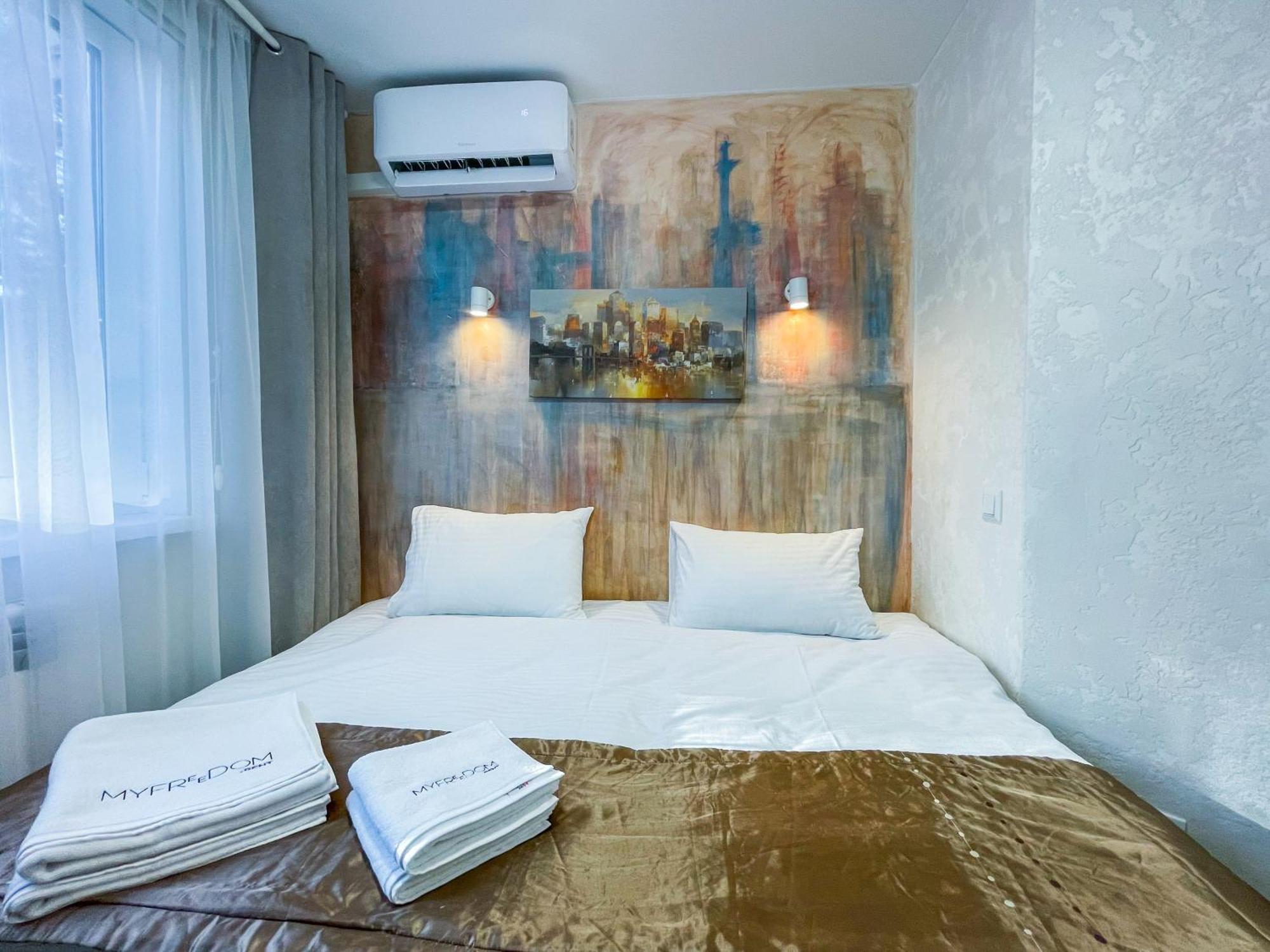 Myfreedom Apartments: Metro Klovska, Near Military Hospital Kyiv Exterior photo